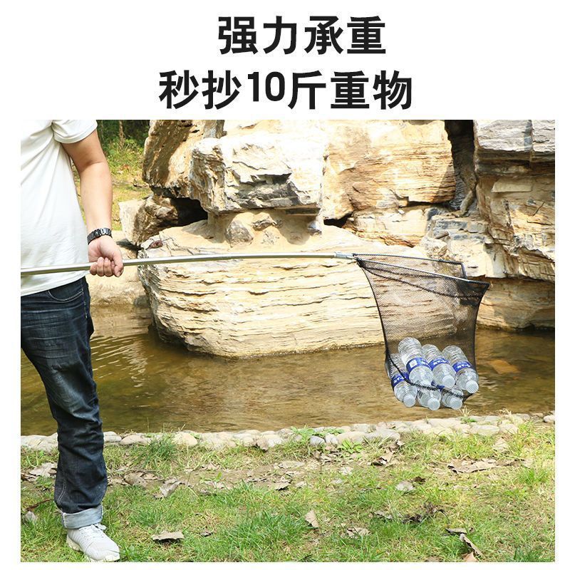 折りたたみ網、ステンレス製ソリッド網ヘッド、伸縮ポール、網竿、漁網、網袋、網セット、趙|undefined