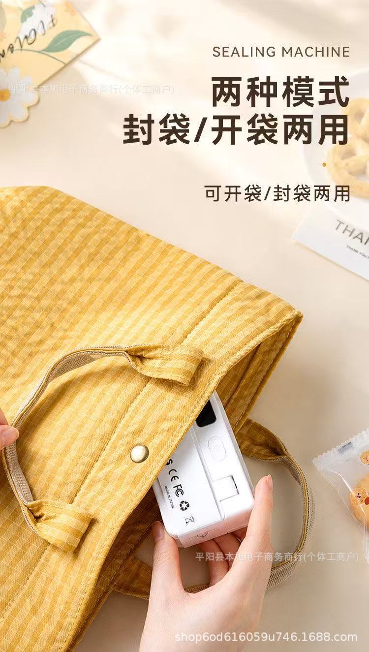 Mini Sealer Portable Snack Sealer Household Food Preservation Vacuum Sealer LCD Automatic Sealing Clip Cross-border