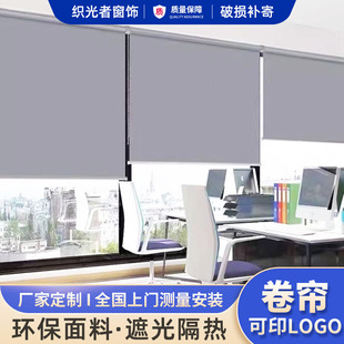 ���֘��k���Ҽ��W�y�ڹ����B1��ȼ�ڹ⺟�l���g��ˮ͸����ꖴ���