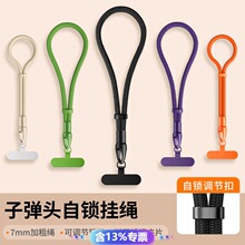 �֙C���K�����K���{���L��б��ɱ����AƬ���K���G�Y�����Ò첱�K