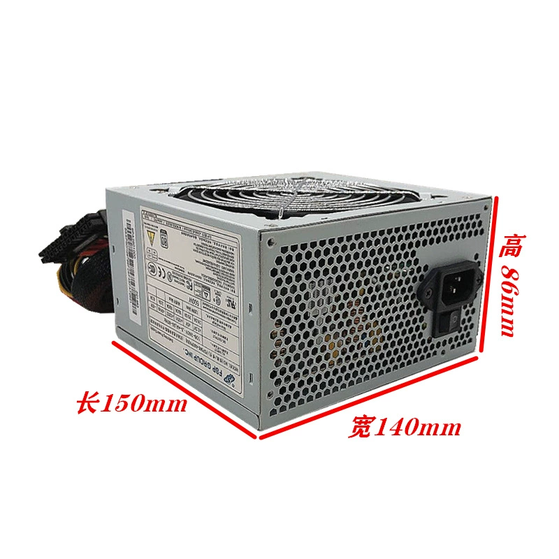 Laptop, energy-saving mute power supply, 500W, 500W