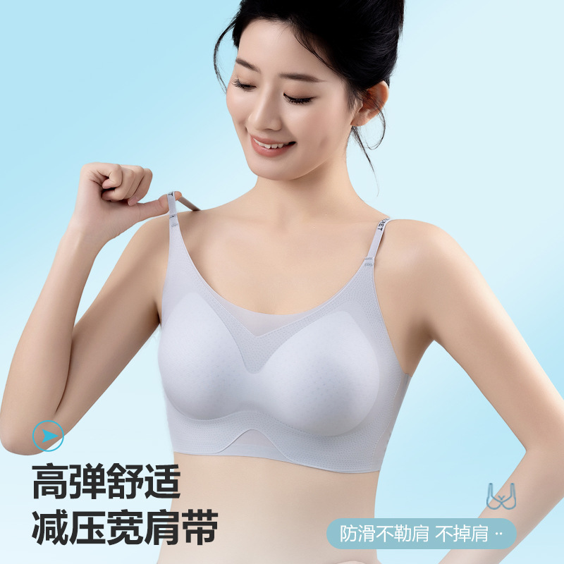 Ropa interior de levantamiento delgado, pecho pequeño para mujer, sujetador fruncido, copa fija sin costuras, antiflacidez, sin anillo de acero, hermoso sujetador trasero