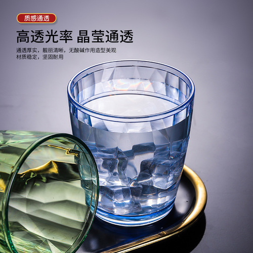 Acrylic Water Cup Anti-Slip Commercial PC Material Hotel Supplies High Temperature Resistant Anti-Fall Order Starting from 300 Direct Supply
