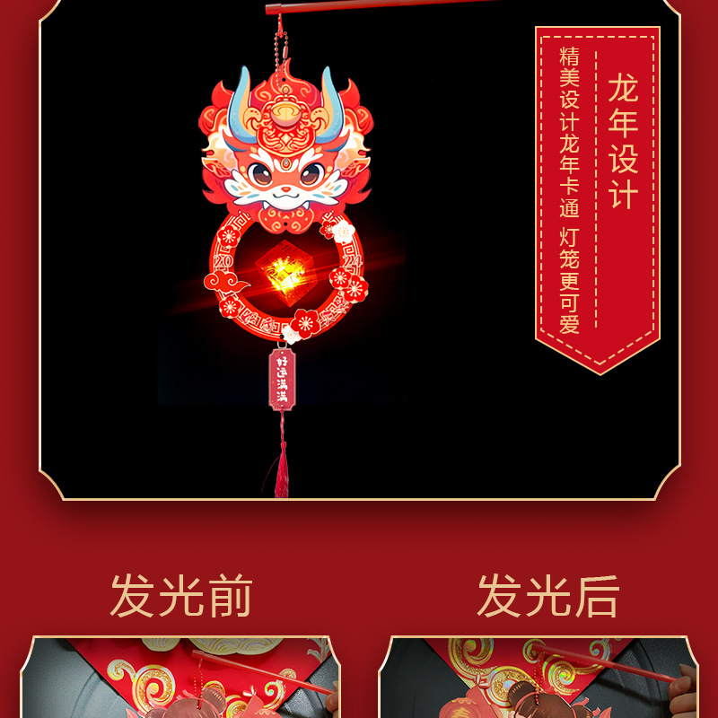 卡通详情页套版-恢复的_07