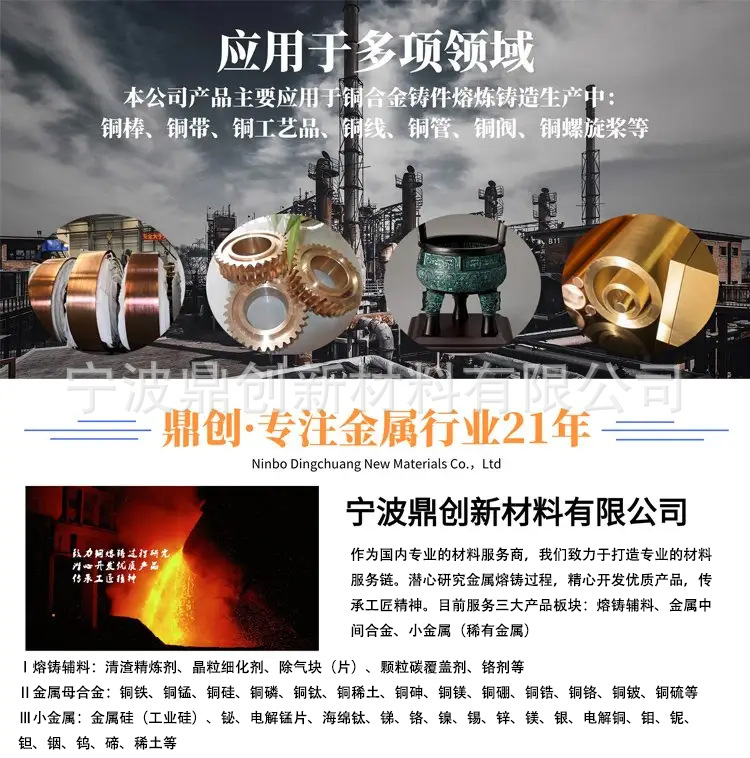 详情图6 拷贝 2.jpg