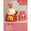 Hamburger - Thickened 2 silk [8 rolls in total 120 pieces] 45X50cm (Applicable to 0~20L trash cans)