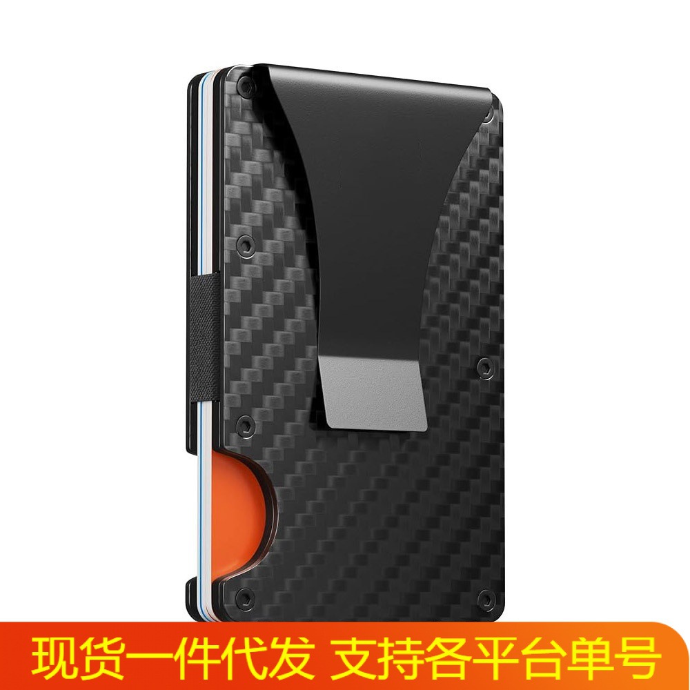 Suministro Directo de fábrica de aleación de aluminio caja de tarjeta de crédito de fibra de carbono RFID Bloqueo de gran capacidad cartera de crédito Titular