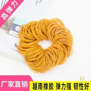 Խ����Ƥ�� �SɫţƤ����� 32mm�����ƤȦ�ߏ���Ƥ��ţƤ��