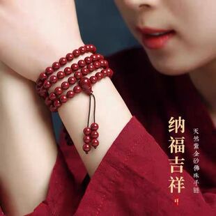 �ߺ�����ɰ�ִ���������Ů��Ȧ�Ͻ�ɰ������Ф��·ؔ��������l