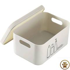 IYR7 Storage Box with Lid, Dustproof Box for Small Items, Storage Box for Odds and Ends, Small Objects, Home Desk
