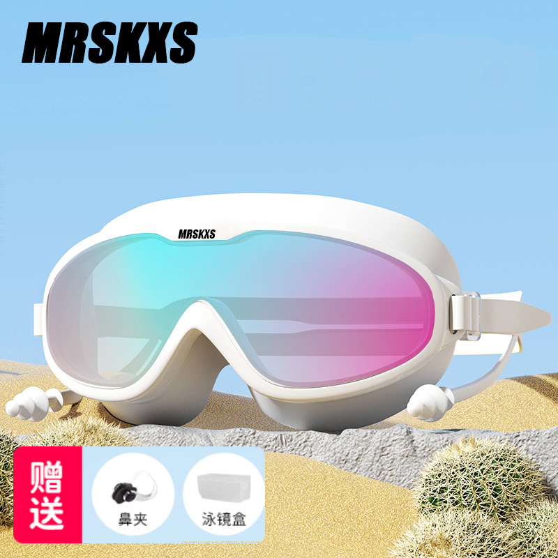 화려한 흰색 (박스)