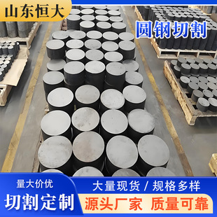 ��ī�T�F�A䓷���и�QT450-10 QT500-7 QT600-3 QT700-2/QT800-2