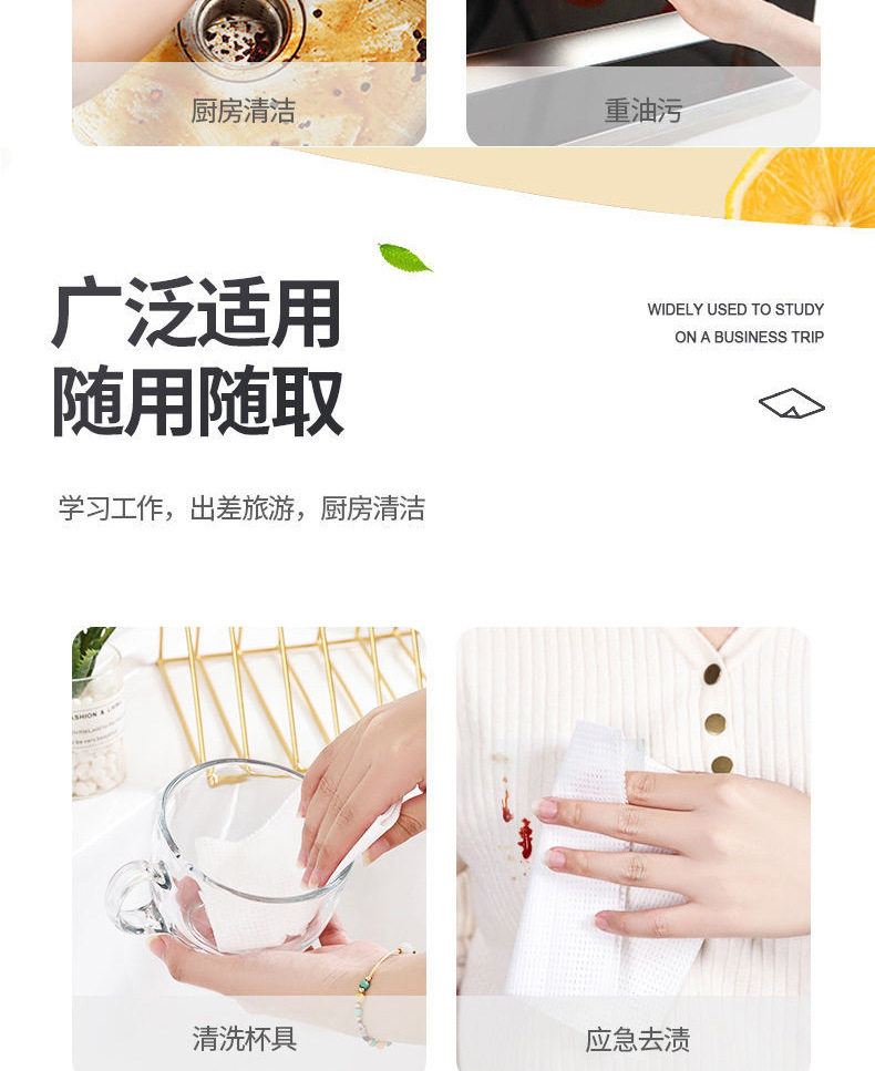 详情图片_02_05