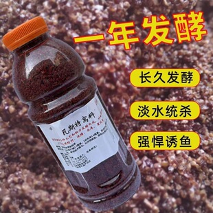 ��C����˹�ظC����Ʒ�ﶬҰឺڿ��D�Ͼ����a�~���~�SβҰីC��