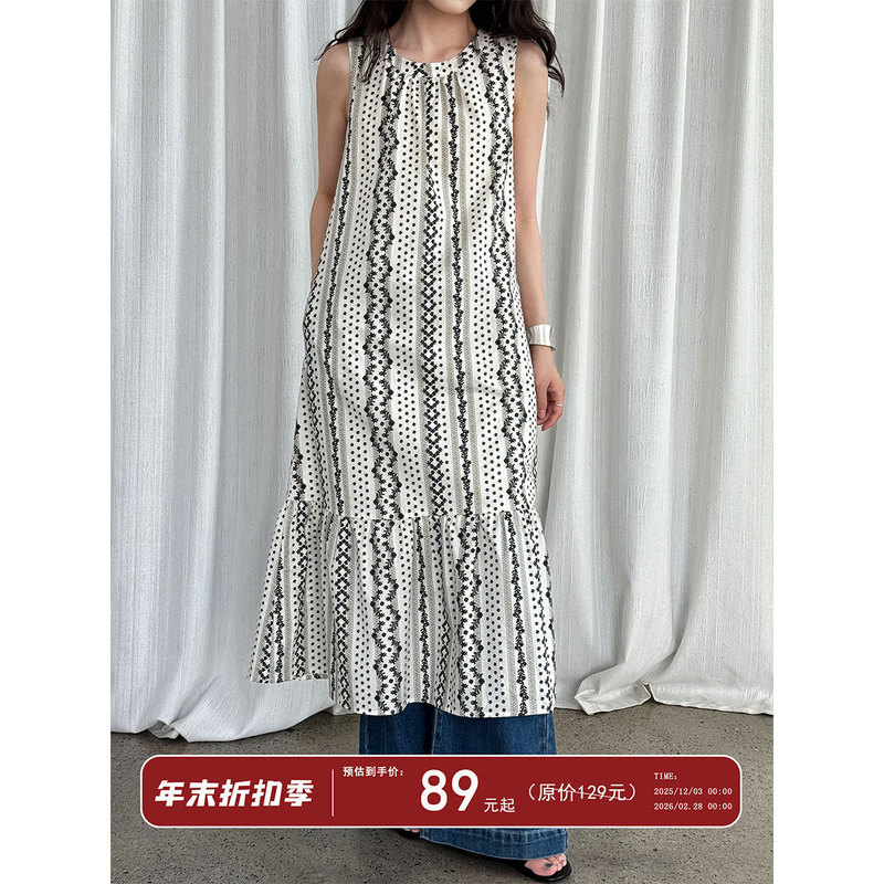 Luxi vintage Bohemian printed sleeveless vest skirt with bag summer new national style dress 8777