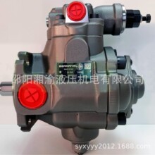01-PLP1-16/20/25-F-H-R-M�����PHP1-25/32/40/50��NRV/GMP/PHVC