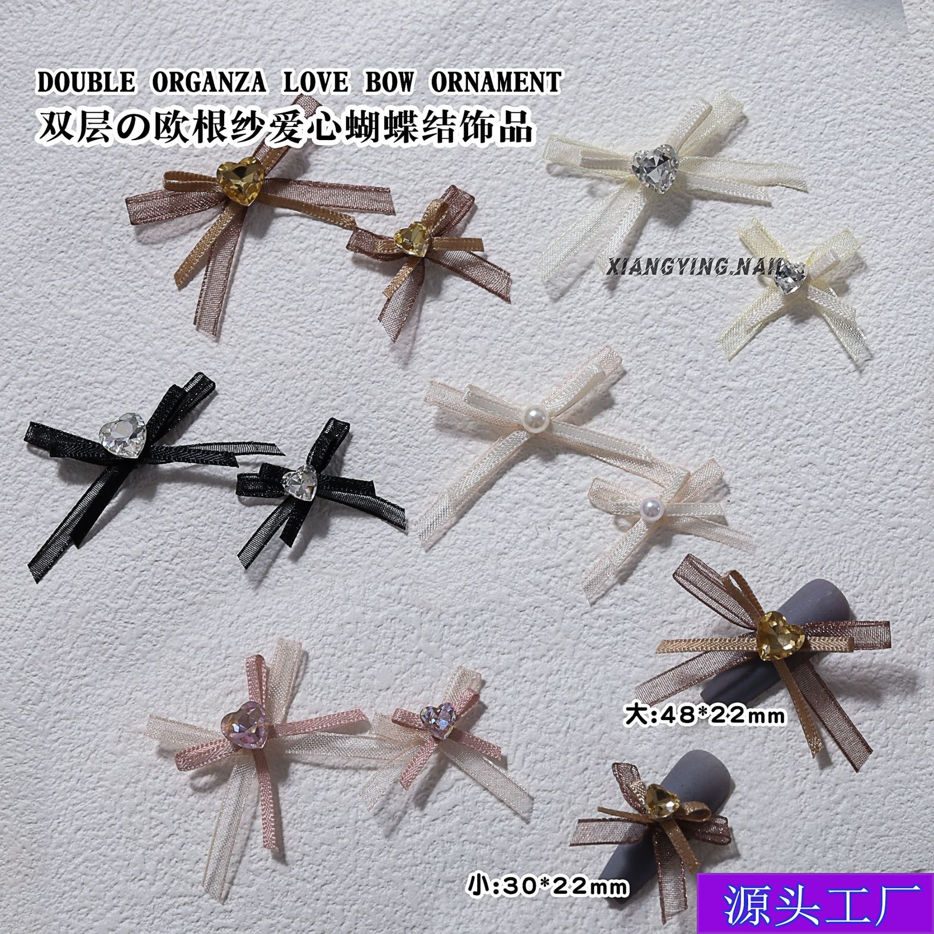 활 네일 아트 쥬얼리 한국 스타일 새로운 간단한 라인 달콤한 더블 레이어 오간자 사랑 활 라인스톤