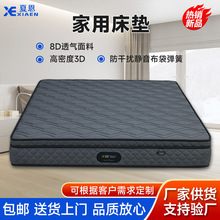 �R������8D���Ϗ��ɴ��|���þƵ��W��������p��ϯ��˼�� ��