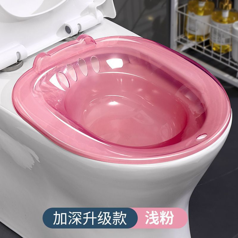 女性の陰部を洗うための透明なおしり洗い、男性の痔のための蒸し不要、高齢者、妊婦、産後ケア用のトイレ洗面器|undefined