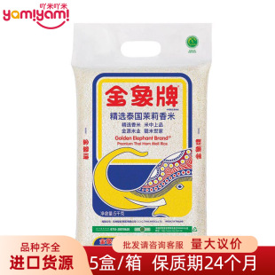 ������̩�����x��������5kg/���M�����򼉾��x���������ԭ�b���l