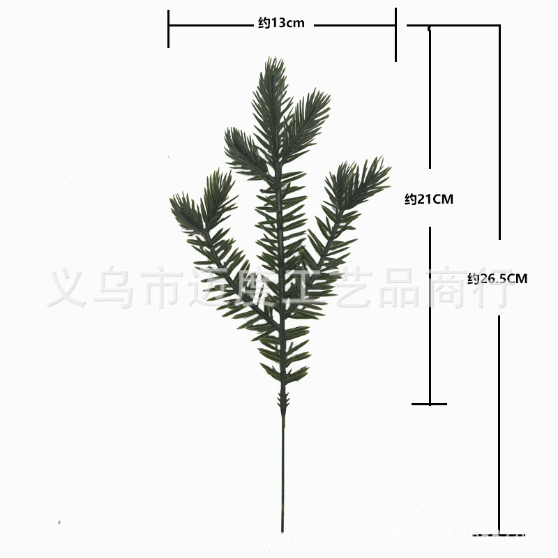 3 forks and 7 pine branches