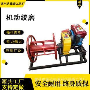 ͨ���_3����������K�վ��C�S�� �F���վ��P 5�����ͽgĥ�C