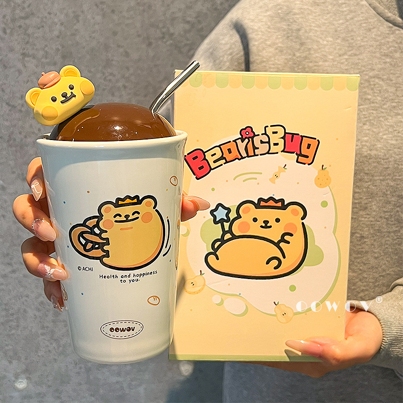 小熊虫陶瓷马克杯学生专用水杯情侣女生家用高颜值咖啡杯生日礼物