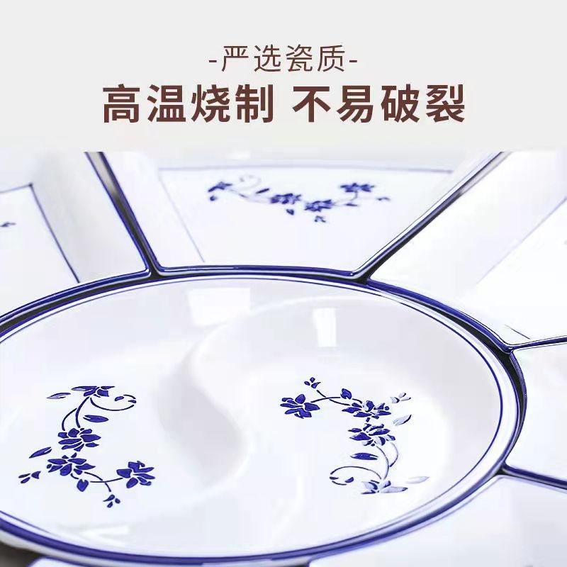 微信图片_20211201162541