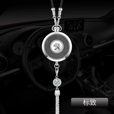 Aromatherapy Pendant Long-Lasting Light | Perfplant seat - comes-with-1-bottle-of-ocean-perfume-peugeotalloy-pendant