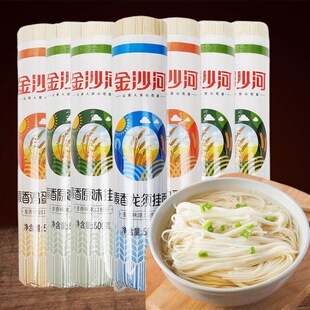 ��ɳ����l�������3��/5��ԭζ�u���������ˬ����ζ������