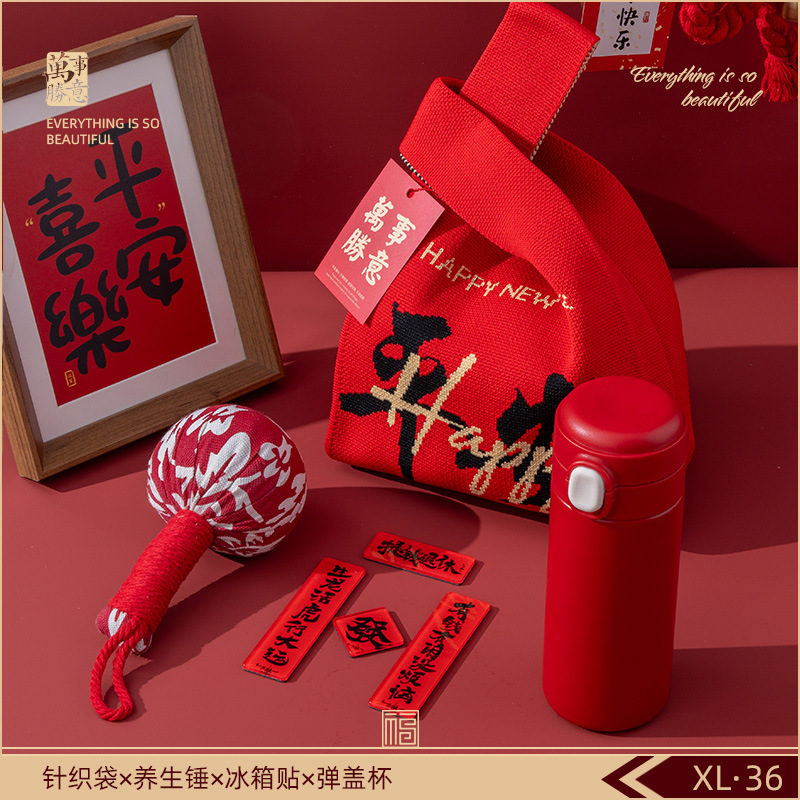 Reunión anual de regalos de negocios personalizados logotipo corporativo celebración de eventos de reunión para enviar a los empleados y clientes regalos de mano de alta calidad