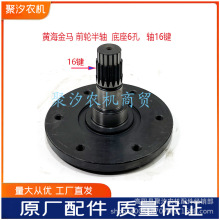 �}���S�����R184 254�����Cǰ���S�P�SС���S16�I6��ԭ�S����