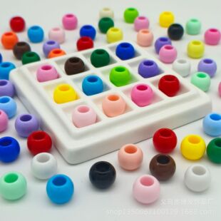 8-20mm������������ǹ�ɫ����� ����ɫ�����diy���b�o�ϴ���