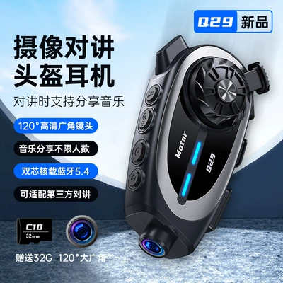 1080P Hd Driving Recorder Helmet Bluetooth Headset Ip56 Waterproof 120 Degree Wide Angle Wireless Q29