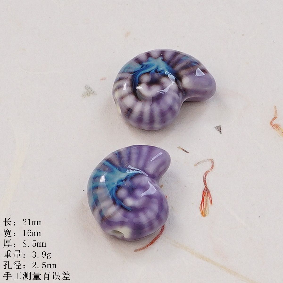 Jingdezhen estilo ins linda cerámica cuentas sueltas bricolaje collar hecho a mano accesorios de joyería material decorativo pulsera cadena