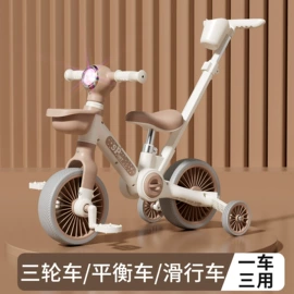 滑行玩具;儿童电动车;儿童滑板车