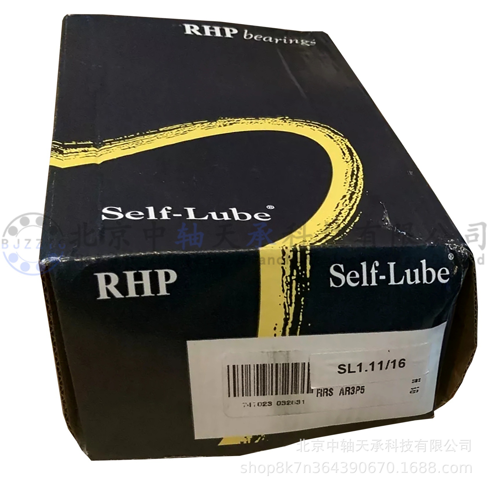 英国RHP英制轴承座RHP SL1.11/16带座轴承尺寸：42.862*187*107mm