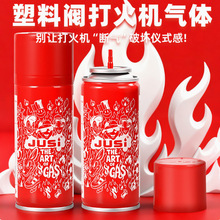 (ȫƽ̨һ�����l��100ml�߼��ȼtƿ�F�޳����C���w��yʽ�ܷ�