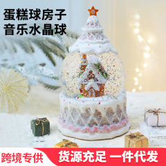 クリスマスクリスタルボールオルゴールスノーフレークボール発光オルゴール回転雪クリスマス装飾装飾品子供のギフト
