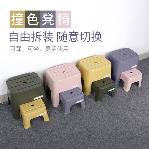 Children's step stool shoe bench plastic small chair thick home use baby handwashing step foot stool foot pad stepping stool