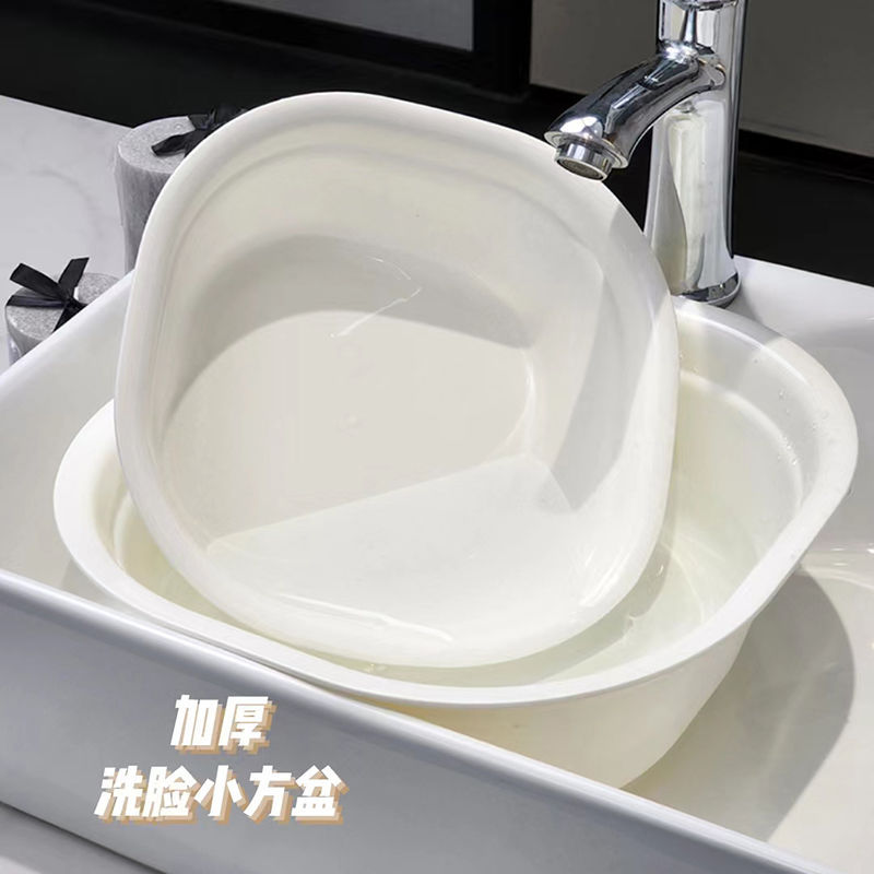 Bowl wholesale Plastic pots Size thickening Washbasin household Plastic baby Washbasin student children Bowl