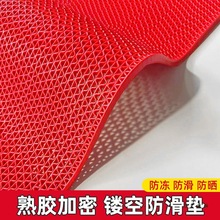 pvc�����|�؉|�U�ո�ˮ�|�N��ԡ�Ҏ�������/�����������ϵ�̺�T�|