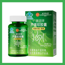 ͬÏVԴJCܛz60ͨŮűһl