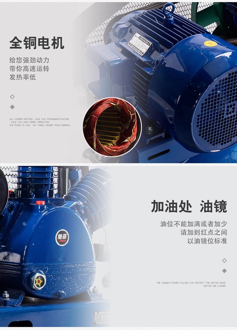 Hurricane Air Compressor Industrial Grade High Pressure Air Pump 11Kw Auto Repair Spray Paint 380V Large Air Compressor