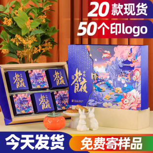 �F؛2025���﹝�¿���Y�а��b�и߶˿նYƷ����4��6��8������