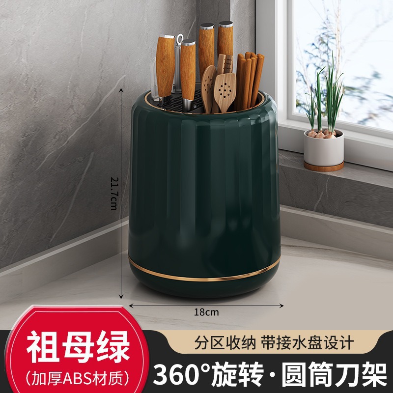 【360°】Rolverable tool holder (green)