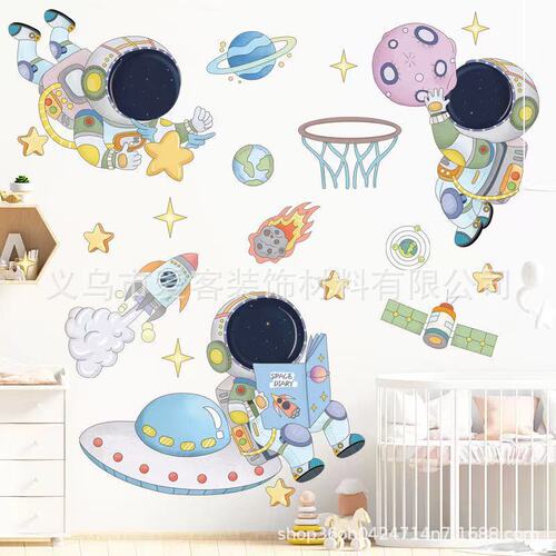Aike Amazon Space Planet Astronaut Cartoon Wall Sticker Children's Room Kindergarten Background Self-Adhesive Paper