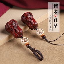 ����DIY��̴ľ���С�ײ˰�ؔ�ہ������耳׿��֙C朰������