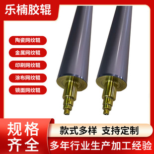 �մɾW�y݁�WѨ��ī�Ժ� ӡˢ�W�y݁��݁��ī݁�T���Ϲ�݁�S�Ҷ�