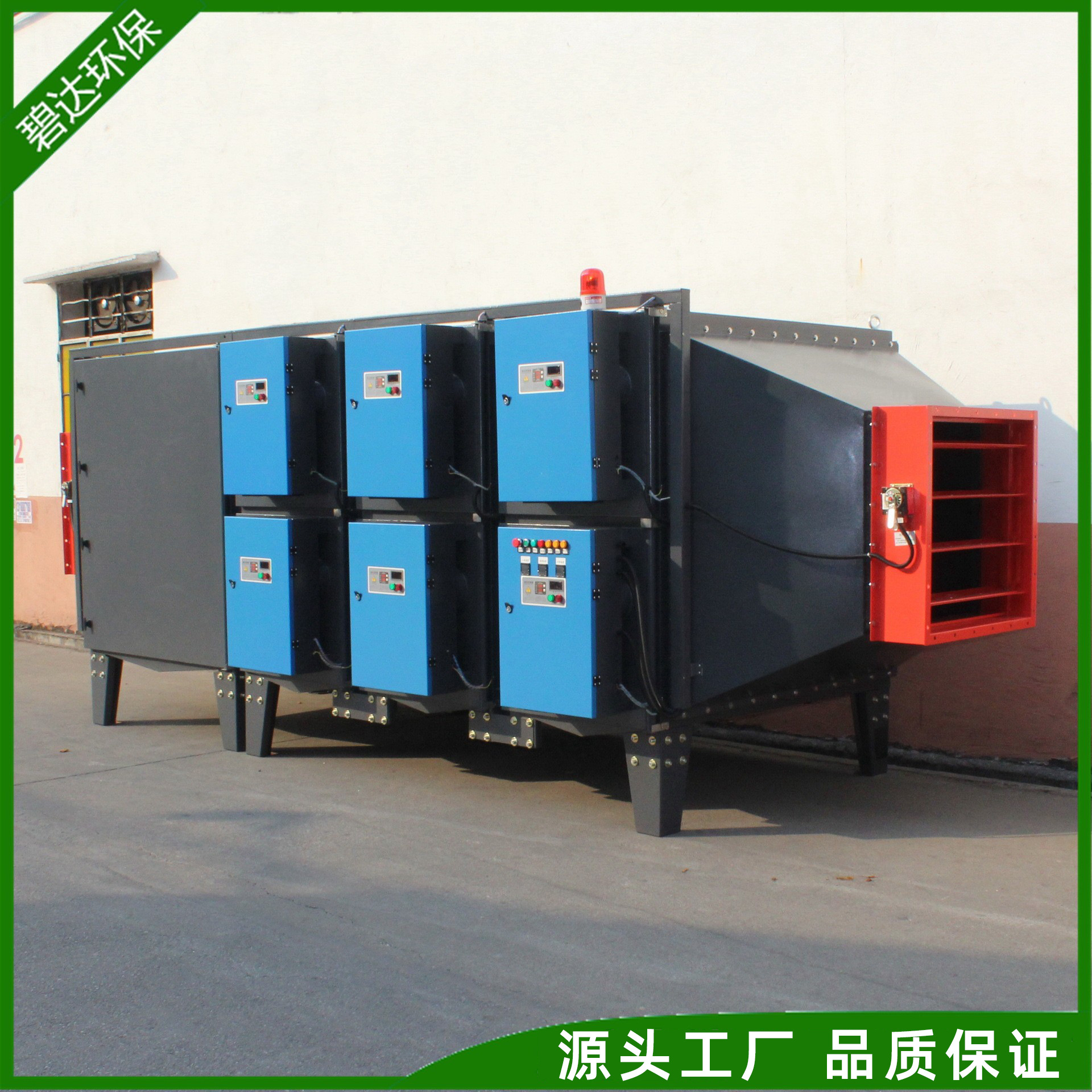 ����ֱ����ҵ���̾��������������Һ�����ռ����������������豸